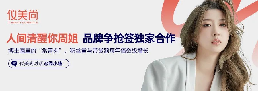 为什么中国有这么多美妆博主,为什么现在美妆博主推大牌了