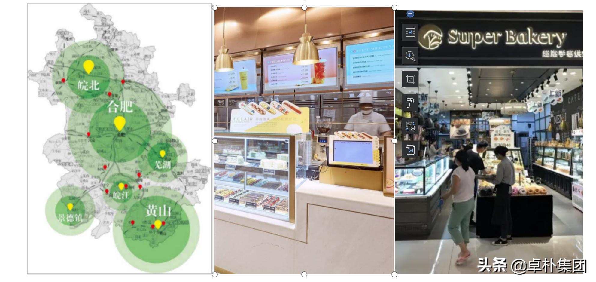 「卓朴要案分析」揭秘超港品牌诞生记|第一记：老牌西点店的困境