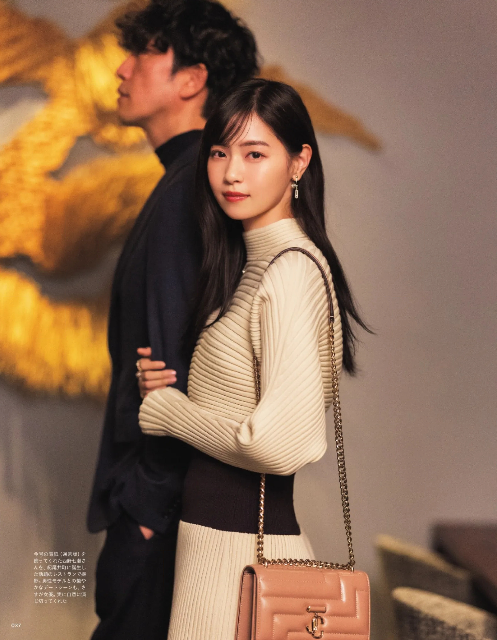 西野七濑美照超级可爱,日本女星西野七濑