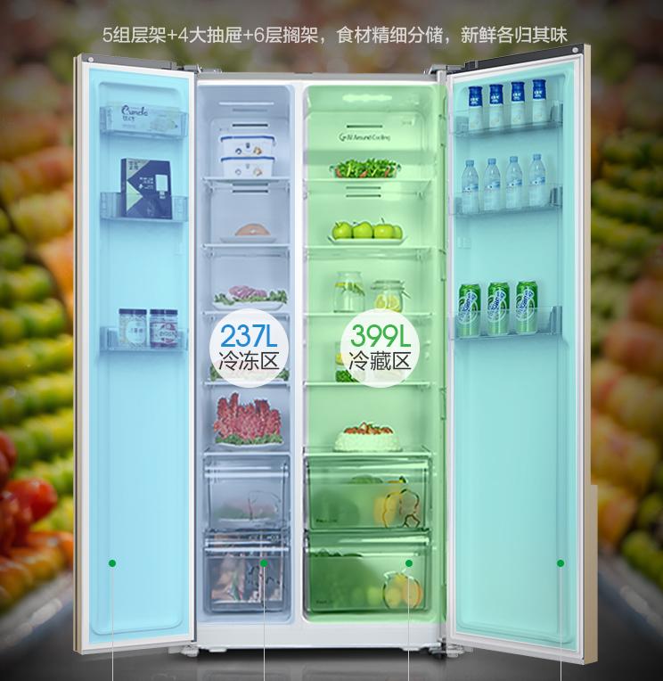 京东四开门冰箱排行榜前十名,最值得买的大容量双开门冰箱