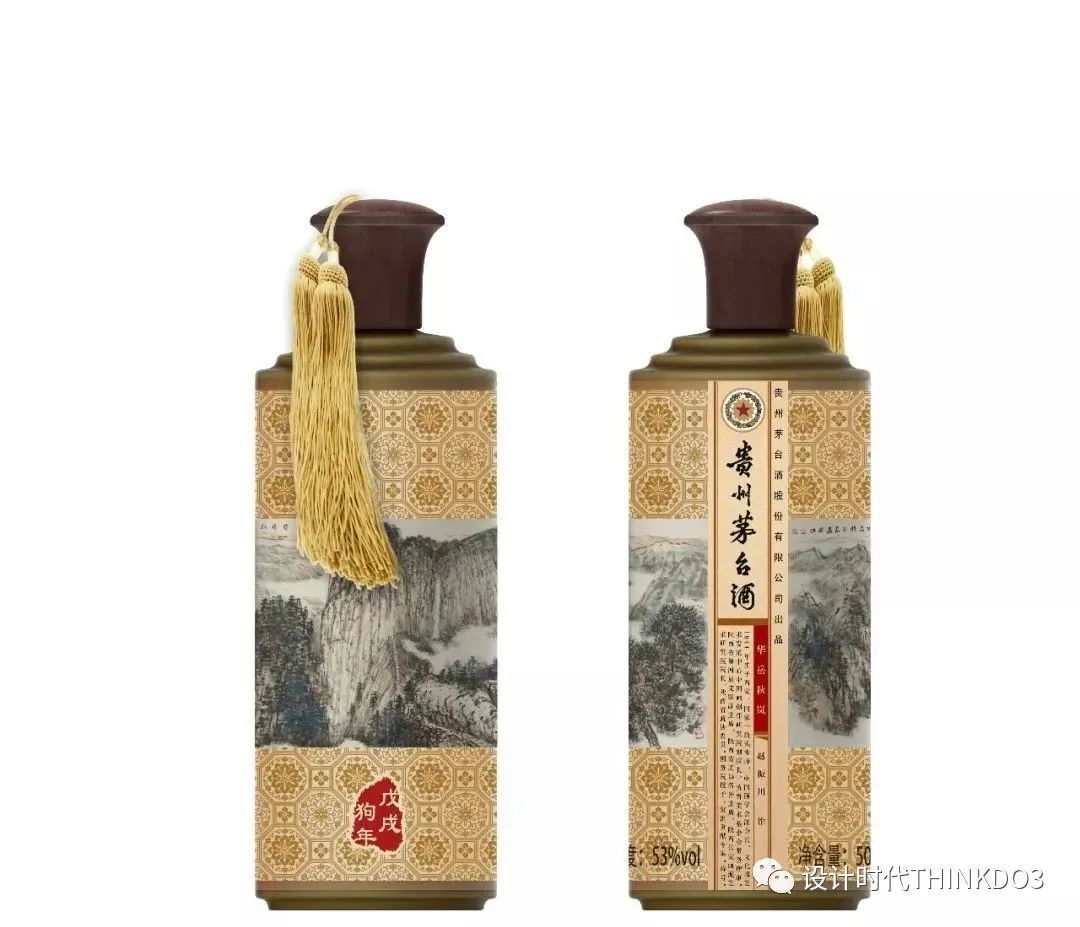 贵州茅台集团系列酒有哪些品牌,茅台白酒营销成功案例分享