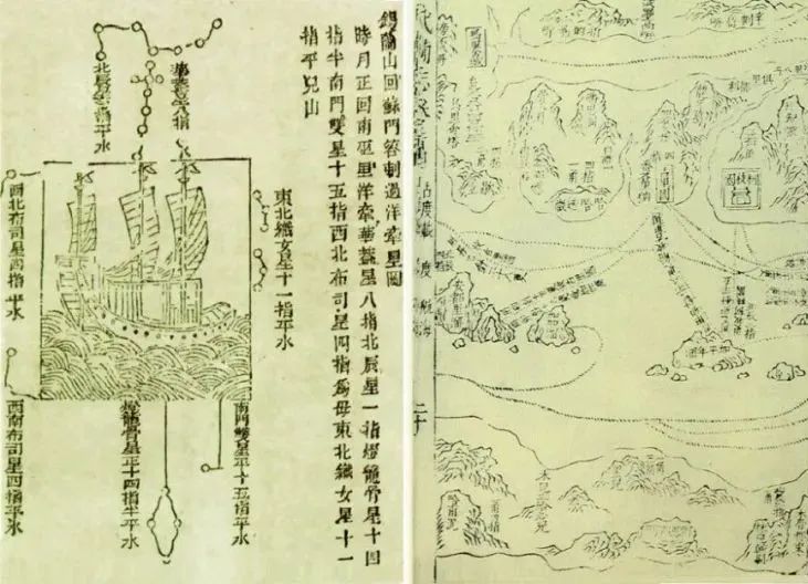 科举的弃儿,科学的牛人