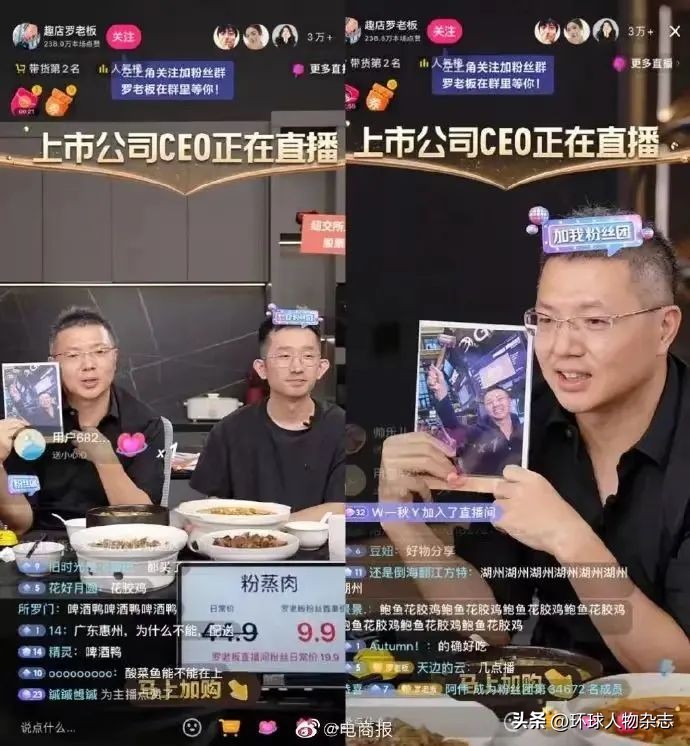 校园贷的兴起和消亡,校园贷能不能只偿还本金