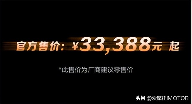三万左右的川崎哈雷,川崎哈雷最新消息