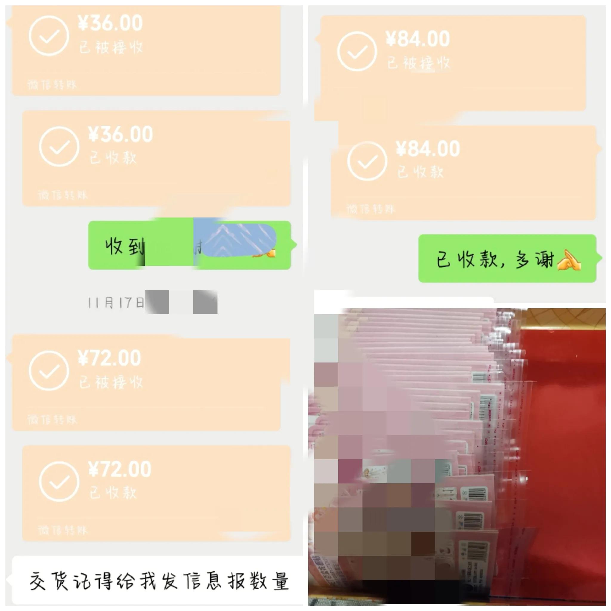 拉萨全职宝妈兼职工作推荐,偃师全职宝妈兼职工作推荐