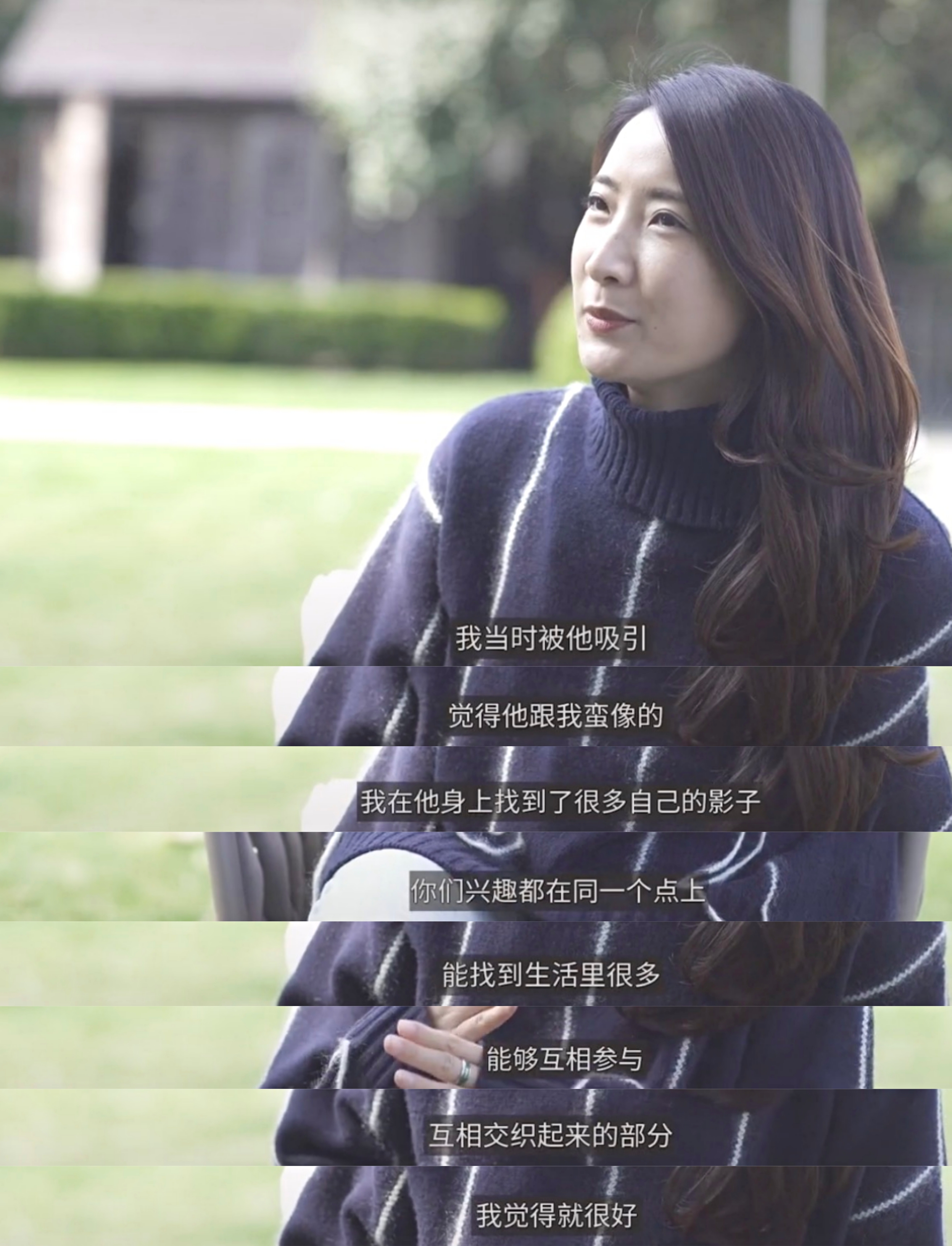 许婧洒脱,许婧与陈赫14年的爱情