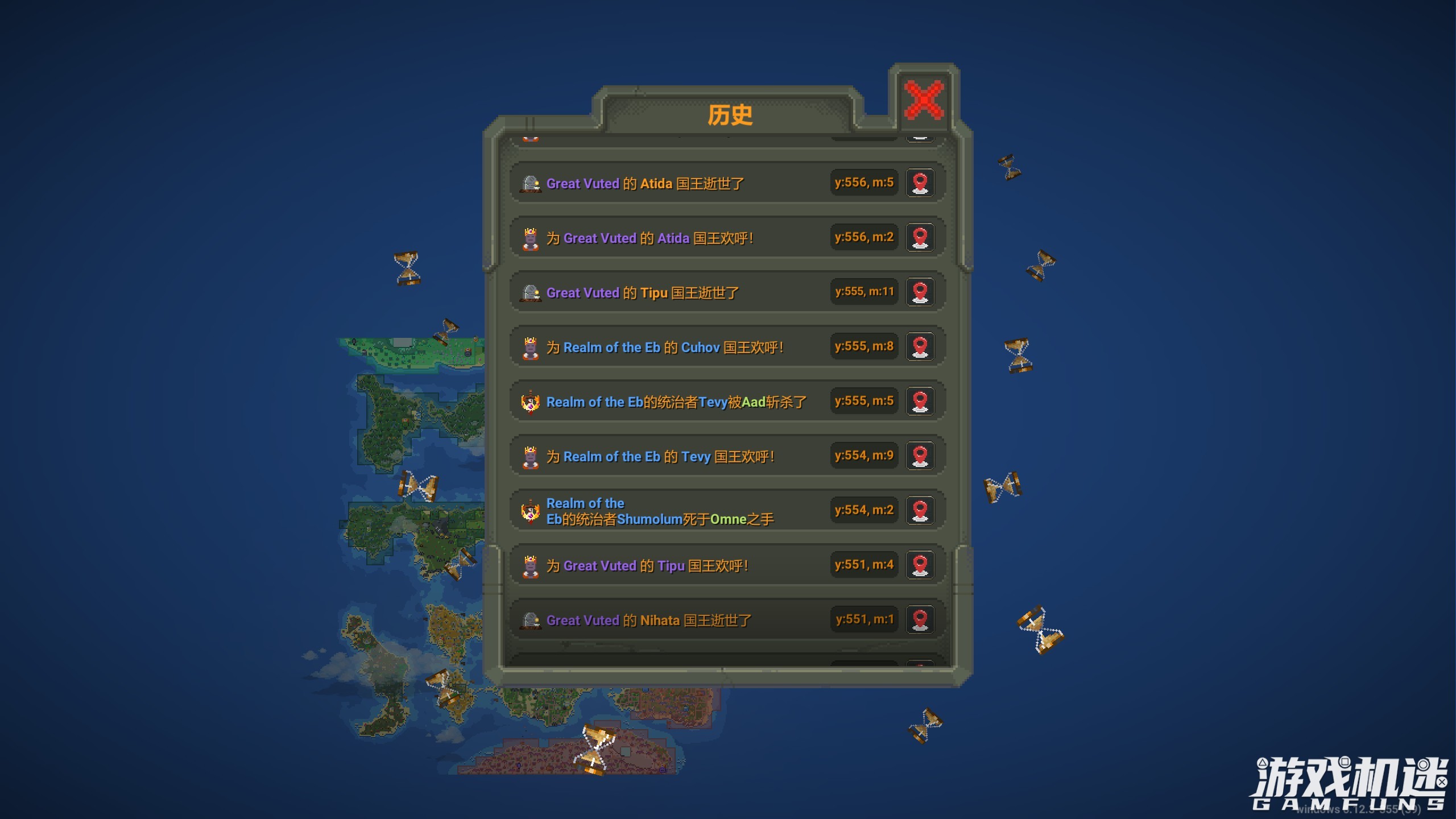 世界盒子上帝模拟器实用技巧,上帝模拟器和世界盒子有什么区别