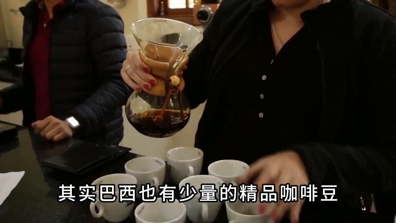 为什么巴西咖啡那么便宜,巴西咖啡为什么在中国不畅销