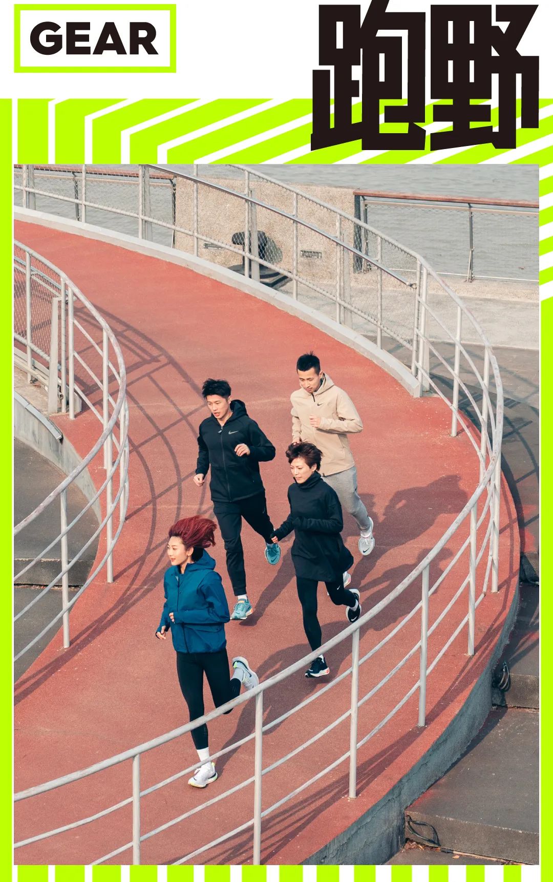 nikeinvincible3脚宽,nikeinvincible3跑鞋测评