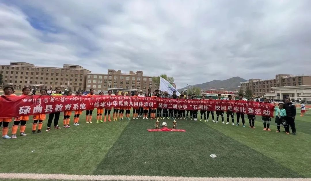 少年篮球赛场面,少年足球联赛视频