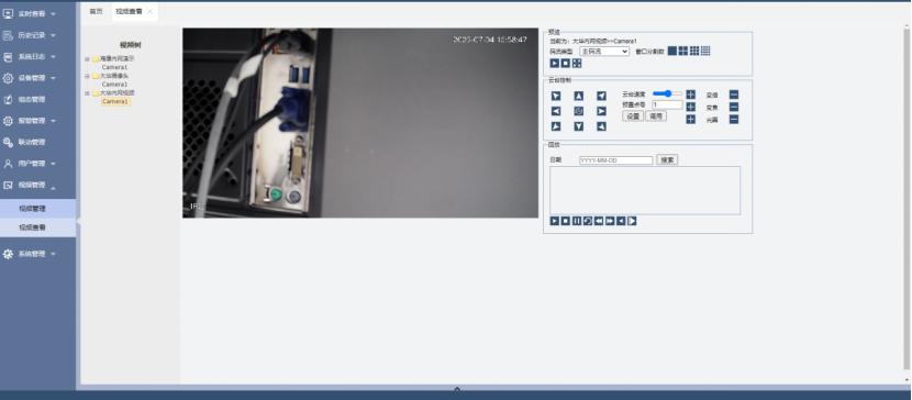 嵌入式动环监控主机如何集成视频监控功能?