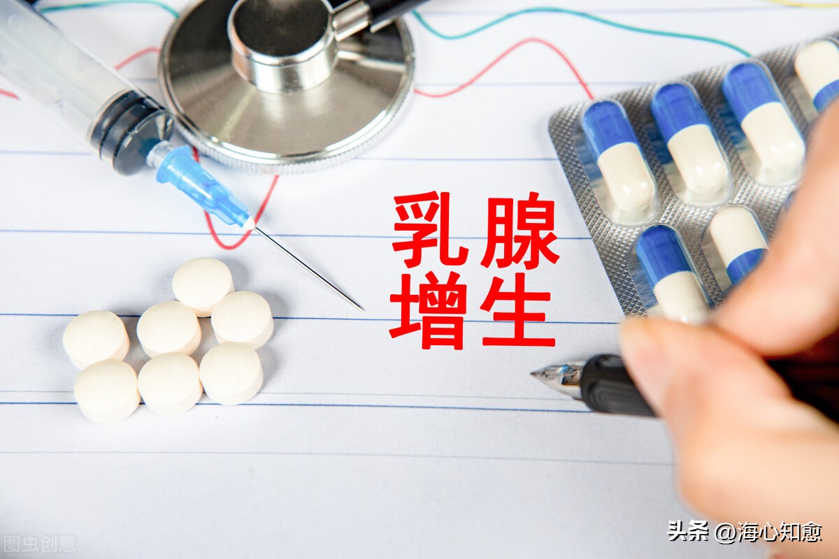 老年有时乳房胀痛是乳腺癌吗,一生气就乳房胀痛