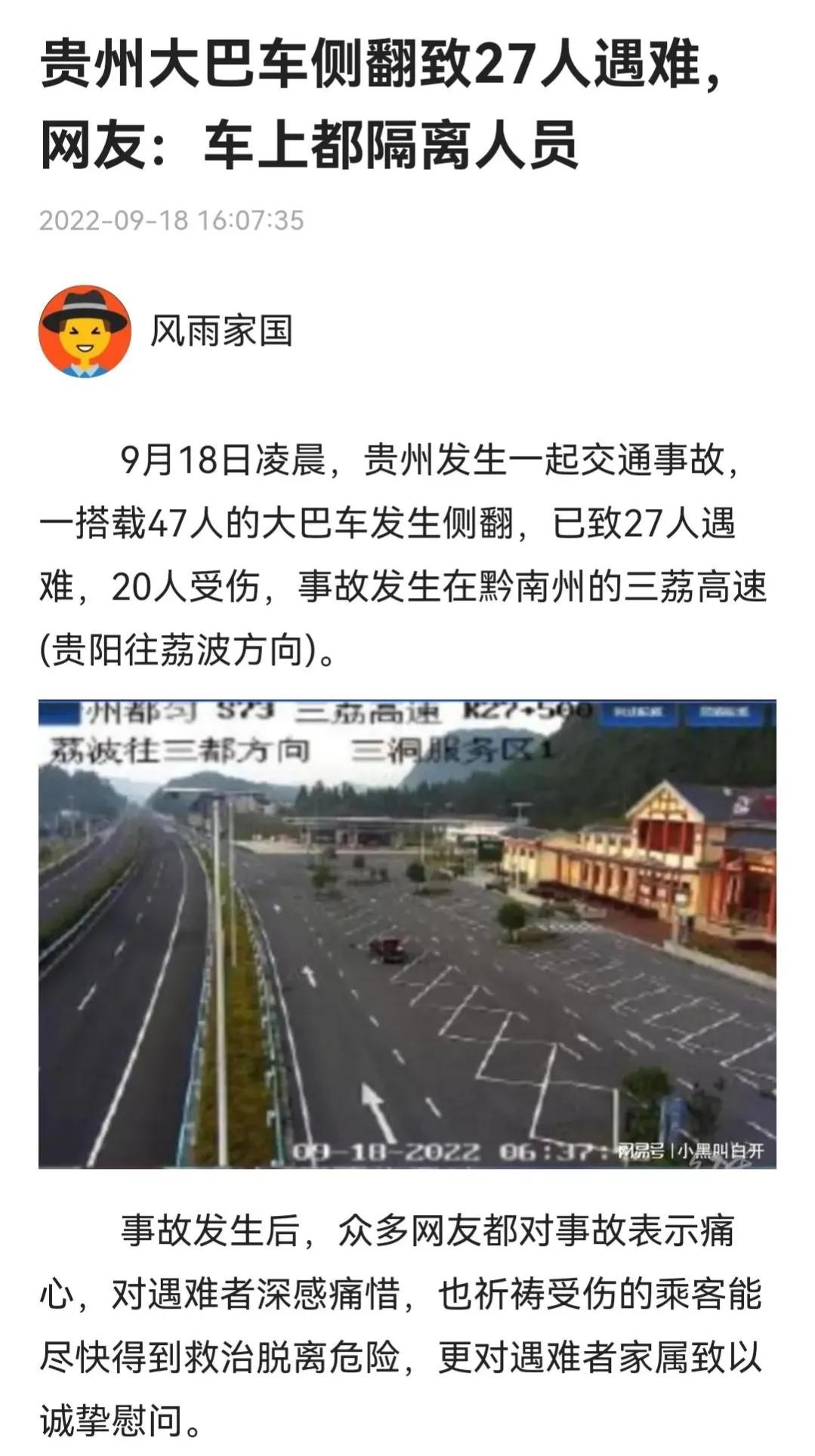 各地放开管控的好处,放开管控的政策