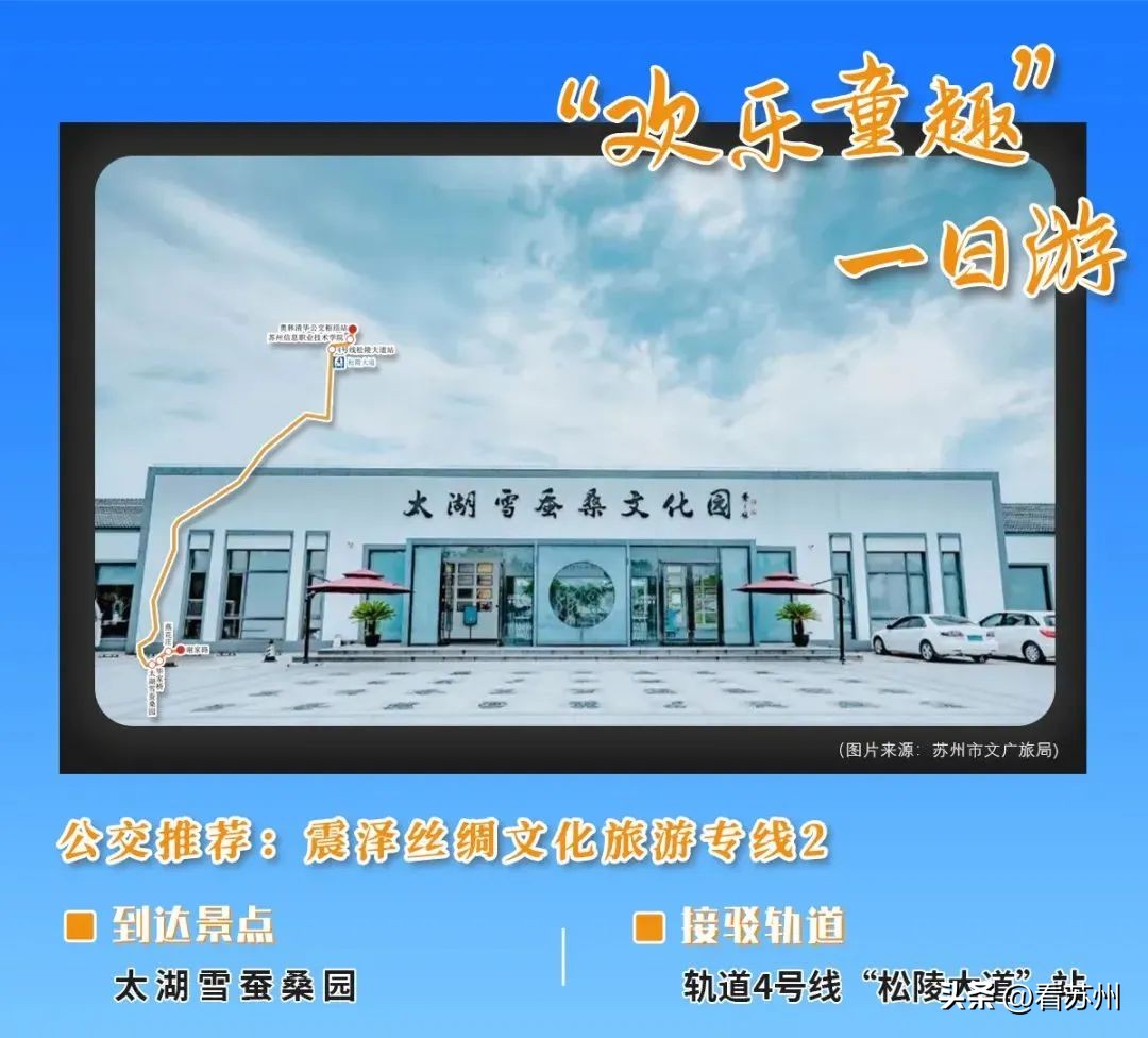 单位可定制通勤公交方案,上班通勤可上公交的工具车