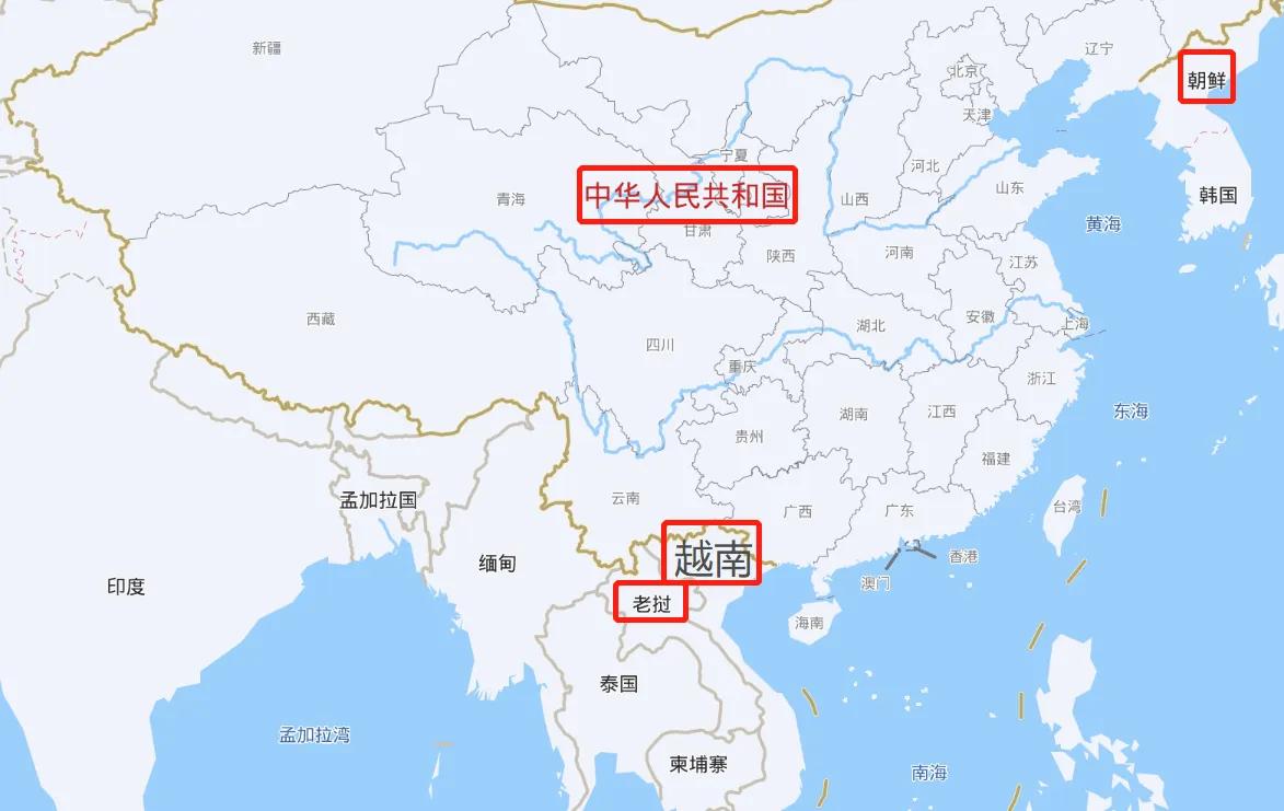 世界上存在过的社会主义国家,世界上除了社会主义国家还有哪些