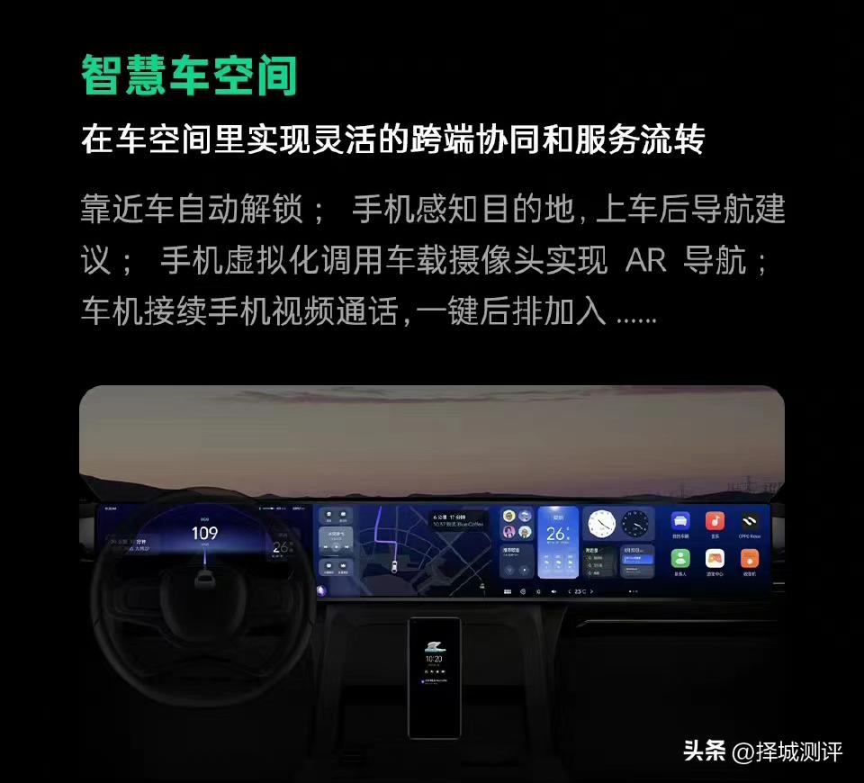 coloros13具体发布时间,coloros13和哪款机型一起发布的