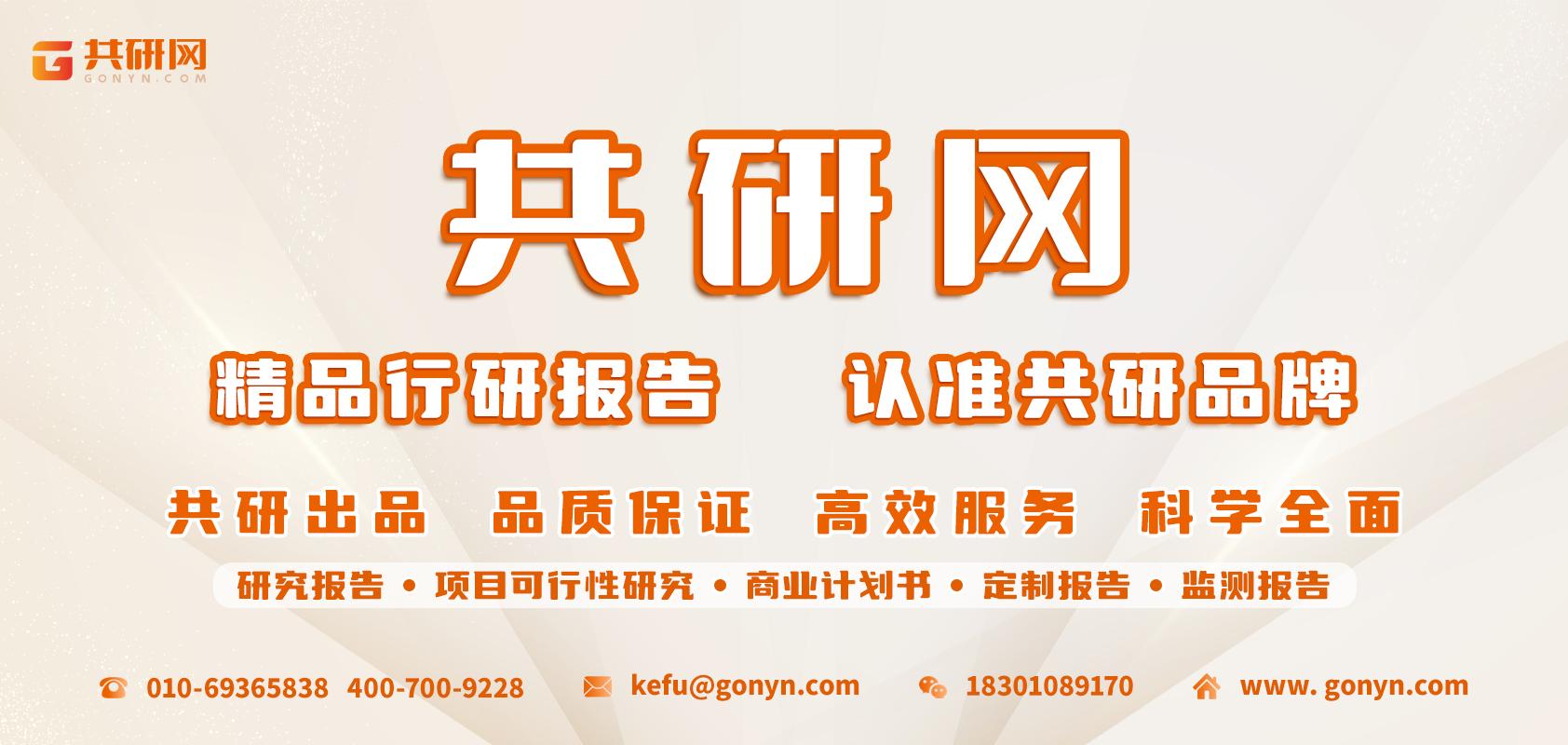 工业高压清洗机行业分析,高压清洗机市场分析报告