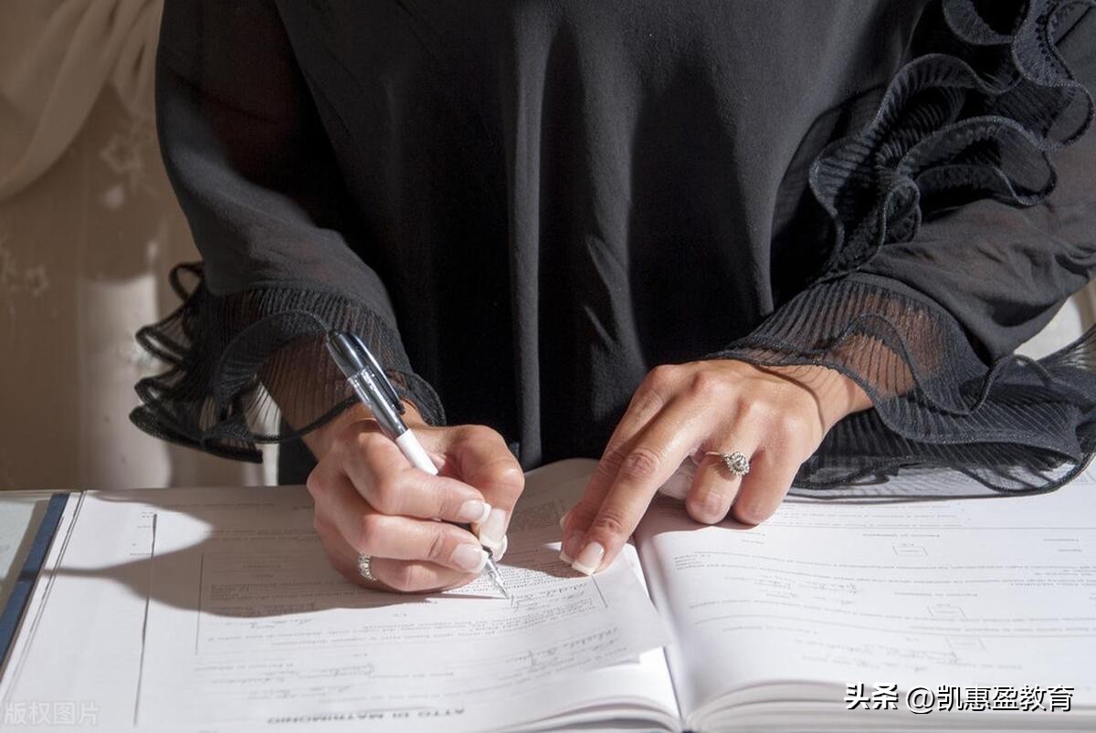 优秀的家长是这样给孩子签字的,优秀的家长都是这样给孩子签字的