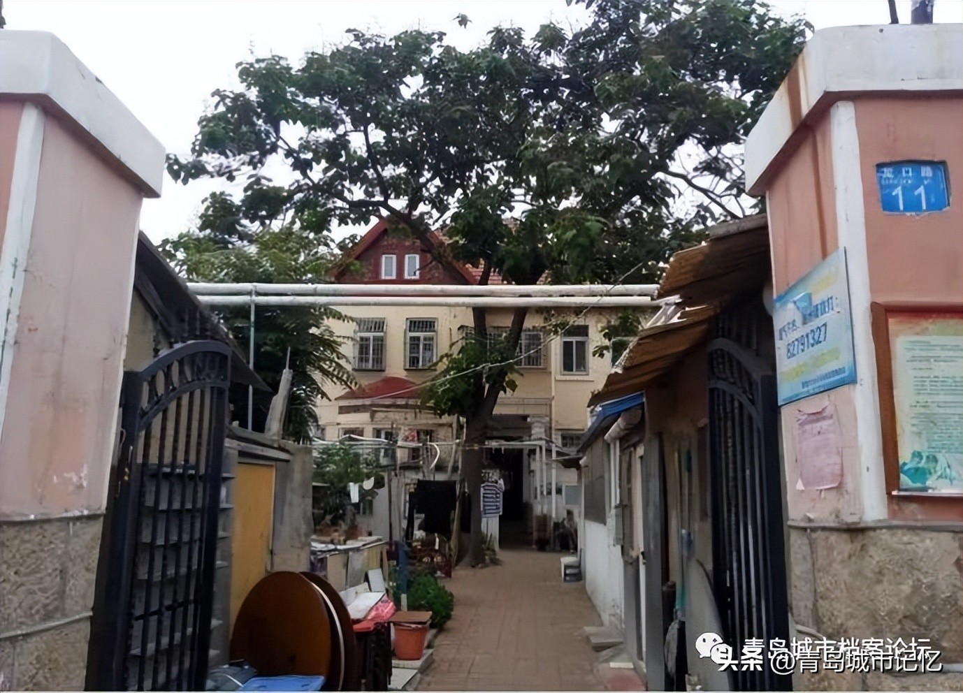 龙口路和龙口路上的邻居（上篇）