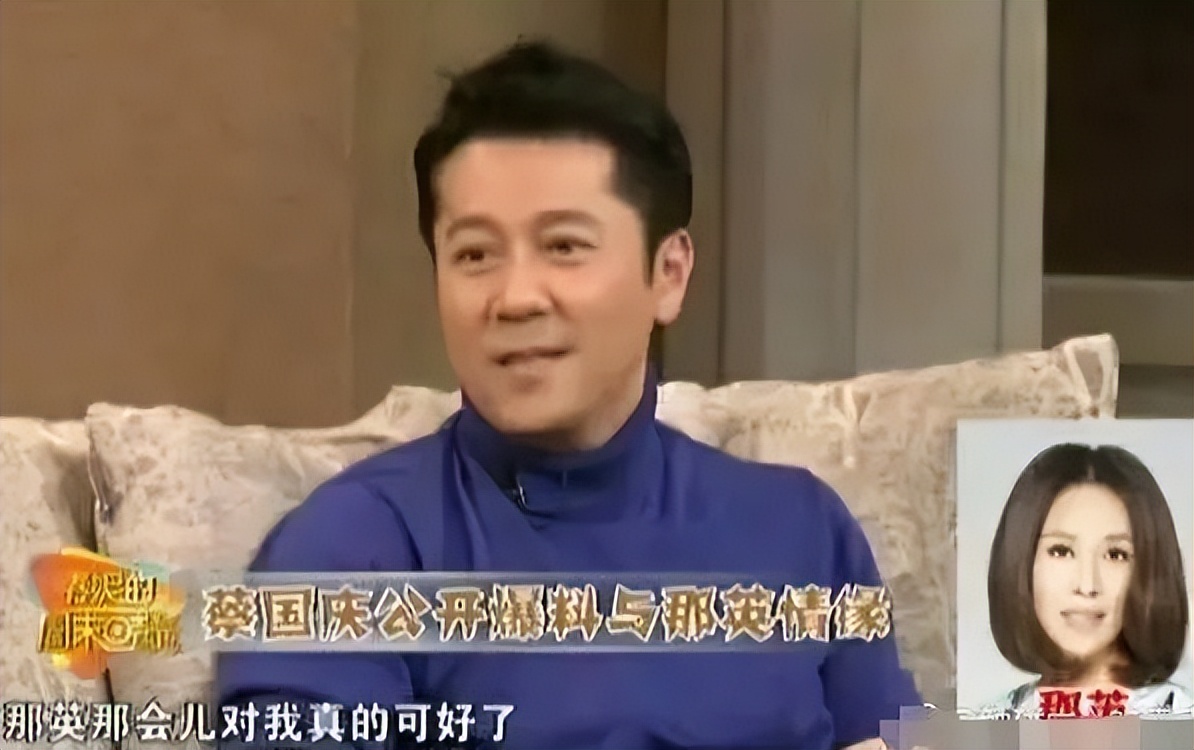 28岁爱上浪子男友，37岁生子惨遭出轨，歌坛“大姐大”的彪悍情史