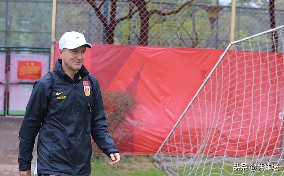 扬科维奇谈国足全新目标,扬科维奇终于找准了国足的定位