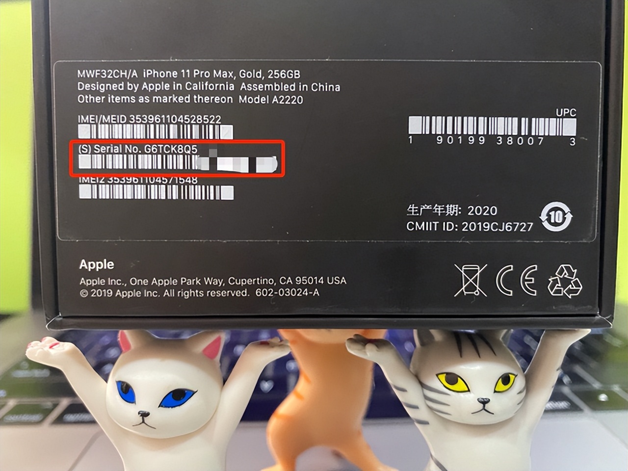 包装完好是什么,包装完好但是东西少了