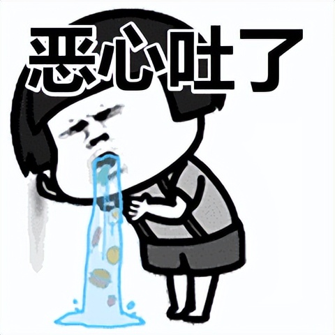 FacebookMarket上遇见想舔我鞋底的痴汉