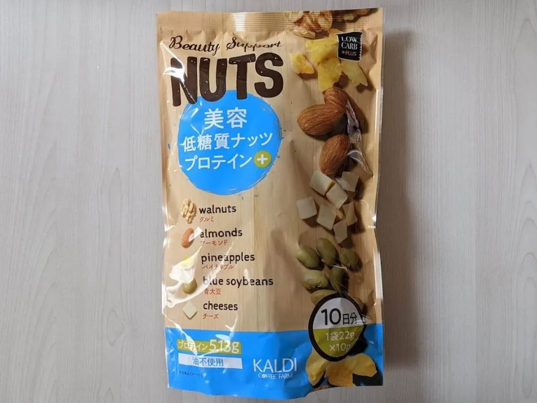 日本顶流女明星,日本顶流女艺人