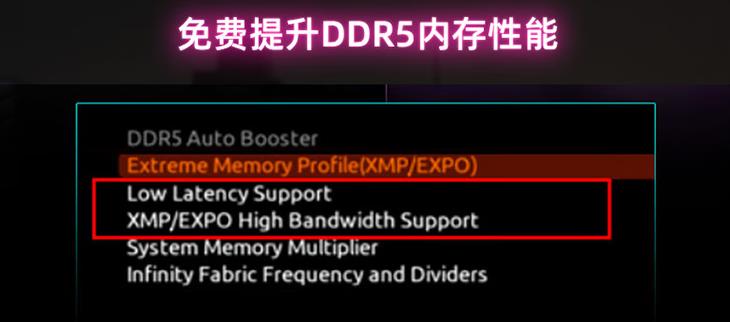 技嘉b760魔鹰板和魔鹰wifi区别,主板一线