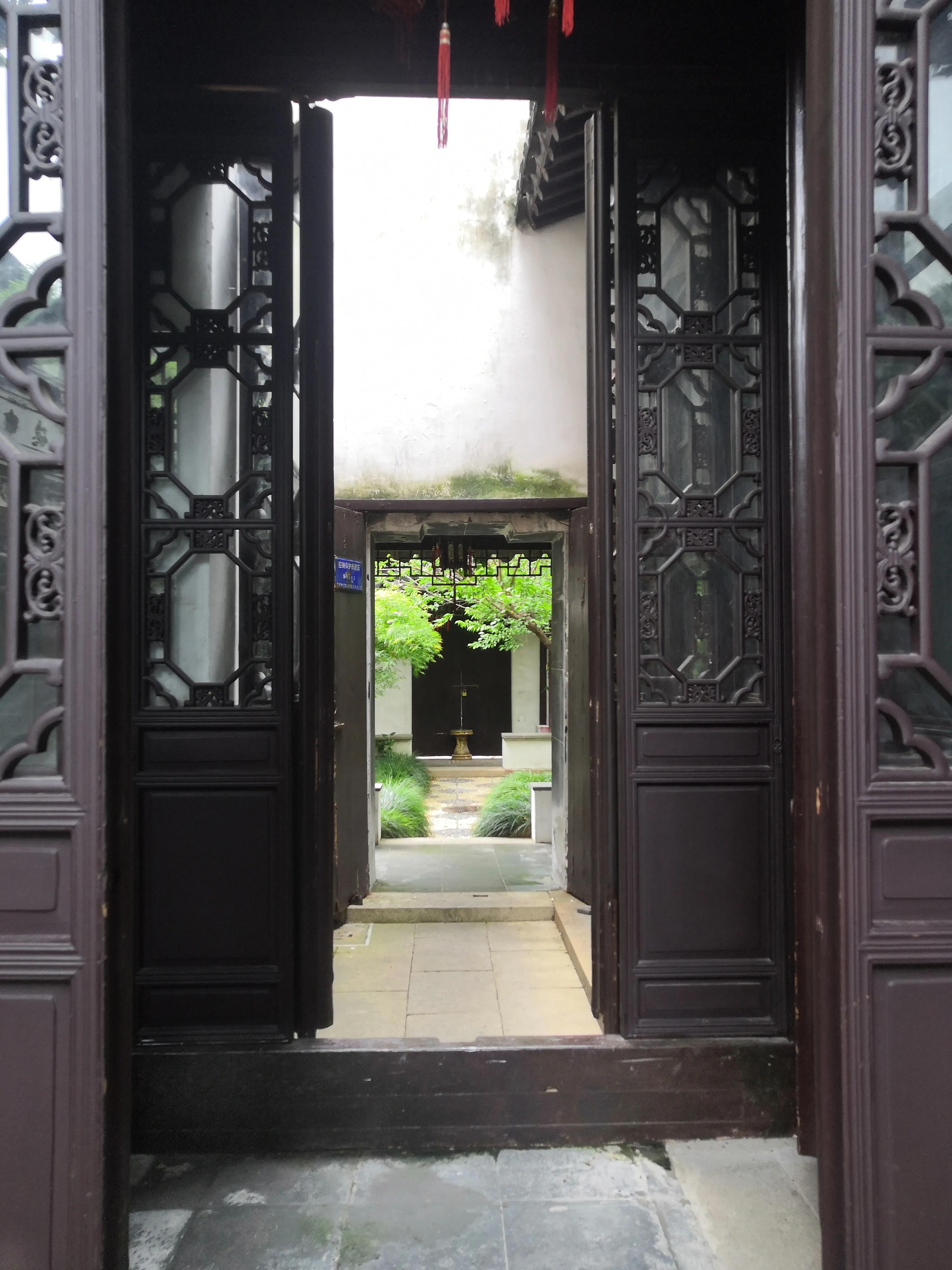 苏州春晖堂杨宅,苏州古宅