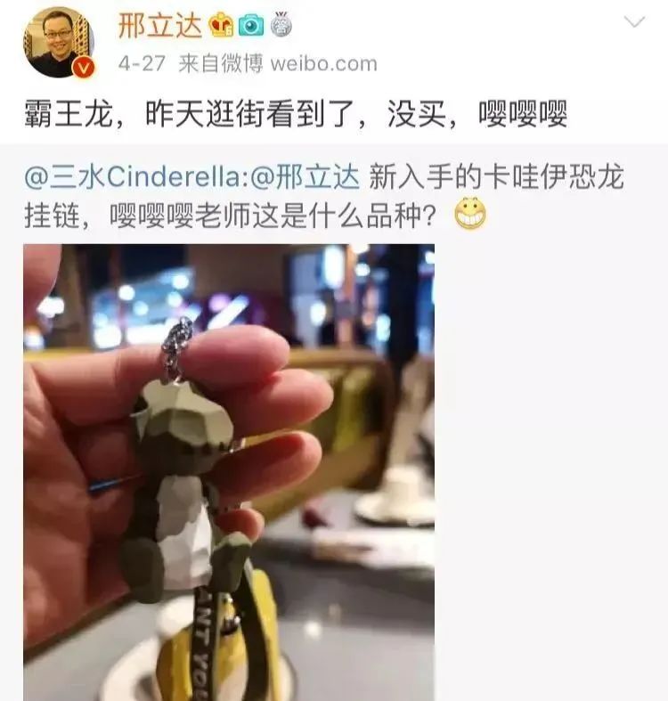 最近火出圈的老师上课,最近火出圈的老师上课挨个点名