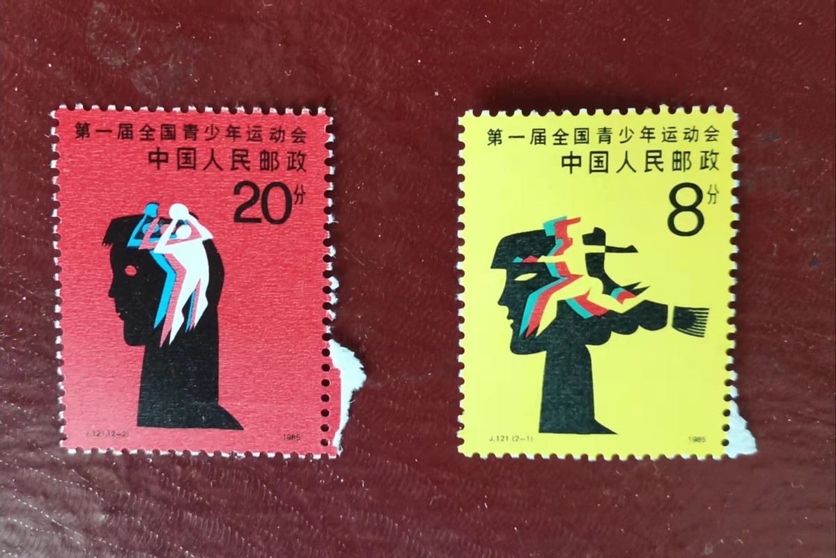 方寸天地赏运动风采（上）作者：熊运河