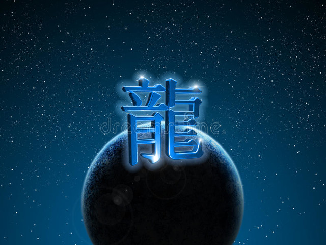 属龙人哪年事业好财运好,属龙人23年事业发展方向