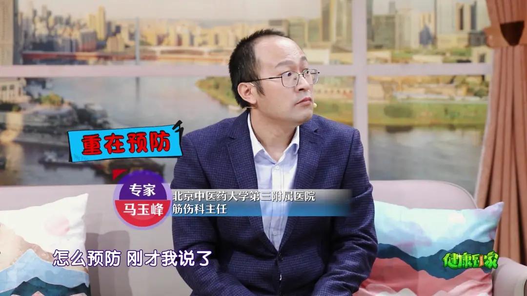 颈椎不好有哪些动作可以练习,颈椎肩颈放松操全套