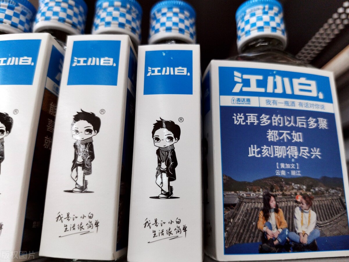 从红极一时到无人问津,从一夜爆红到无人问津鸿星尔克