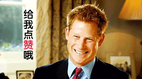 鑻卞浗绾㈠彂鐜嬪瓙,鑻卞浗鐜嬪瓙绾㈠彂