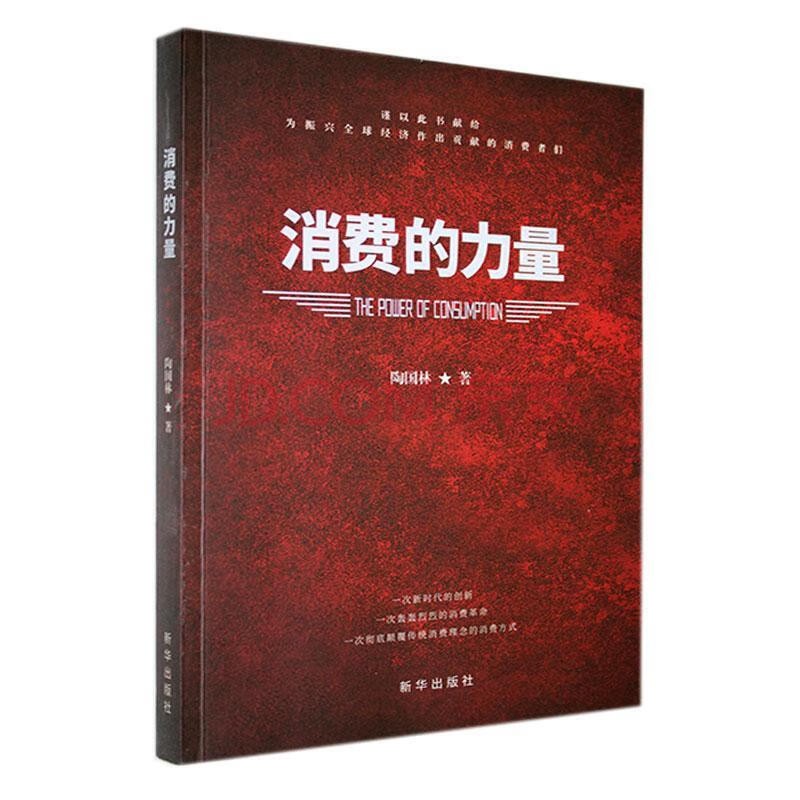 制片人夏天直播,制片人夏天创业天下