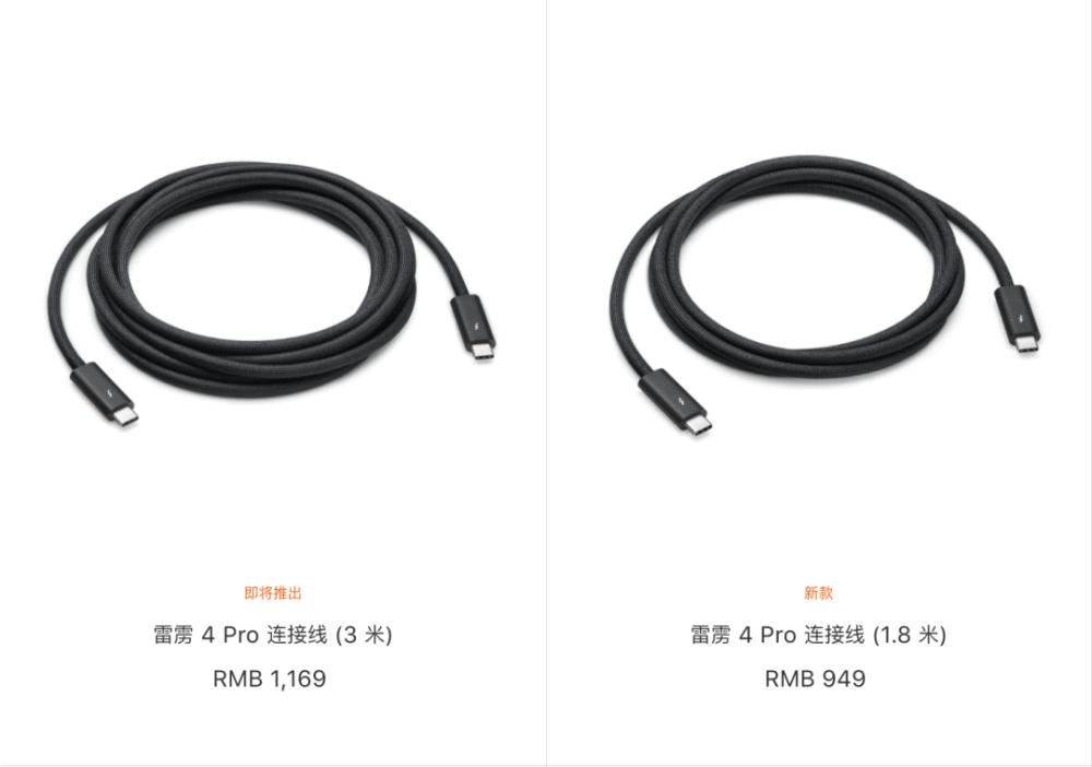 苹果挂绳9.9,苹果官网手机挂绳值得购买吗