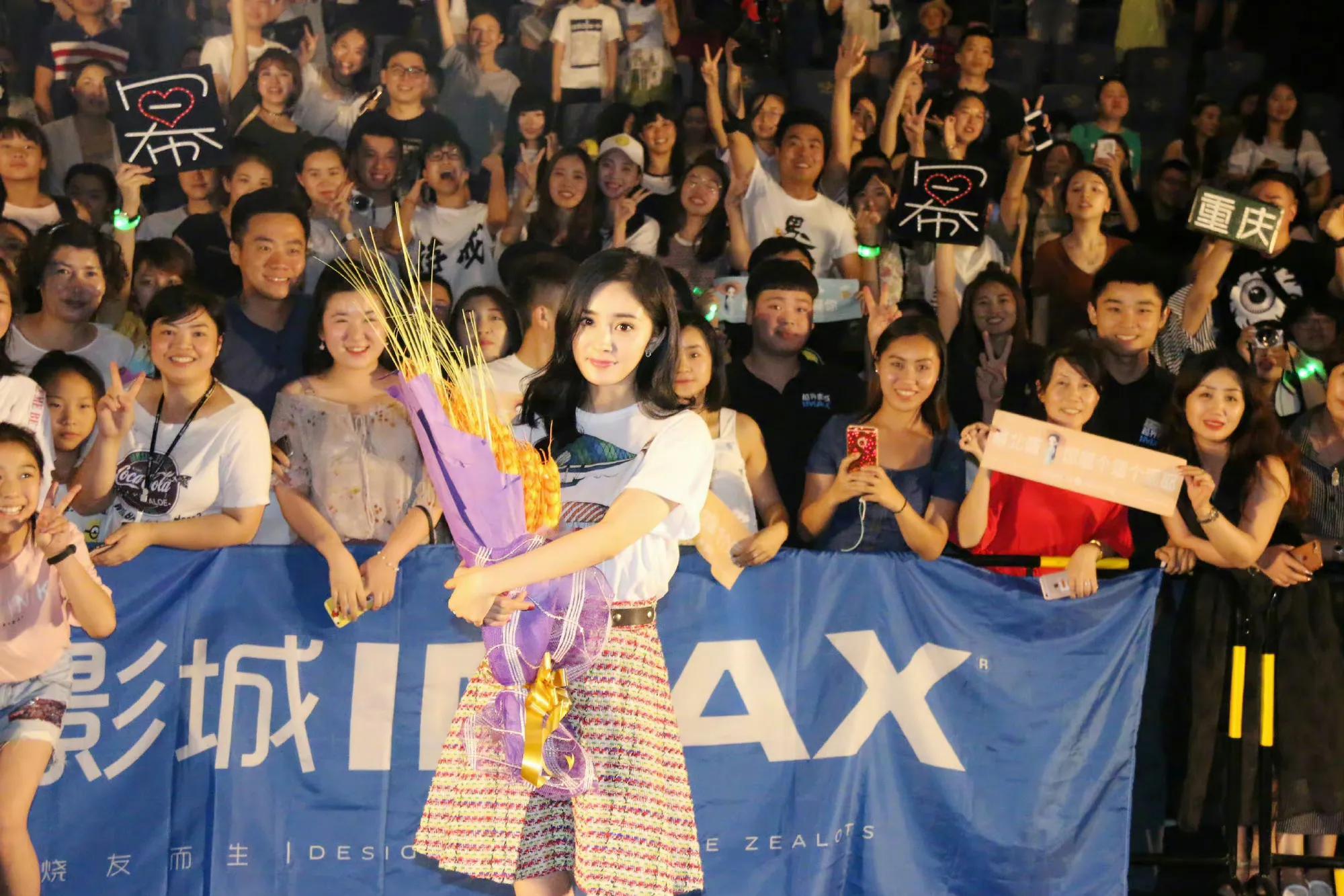 杨幂首谈与嘉行解约是真的吗,杨幂告别嘉行后嘉行怎么样了