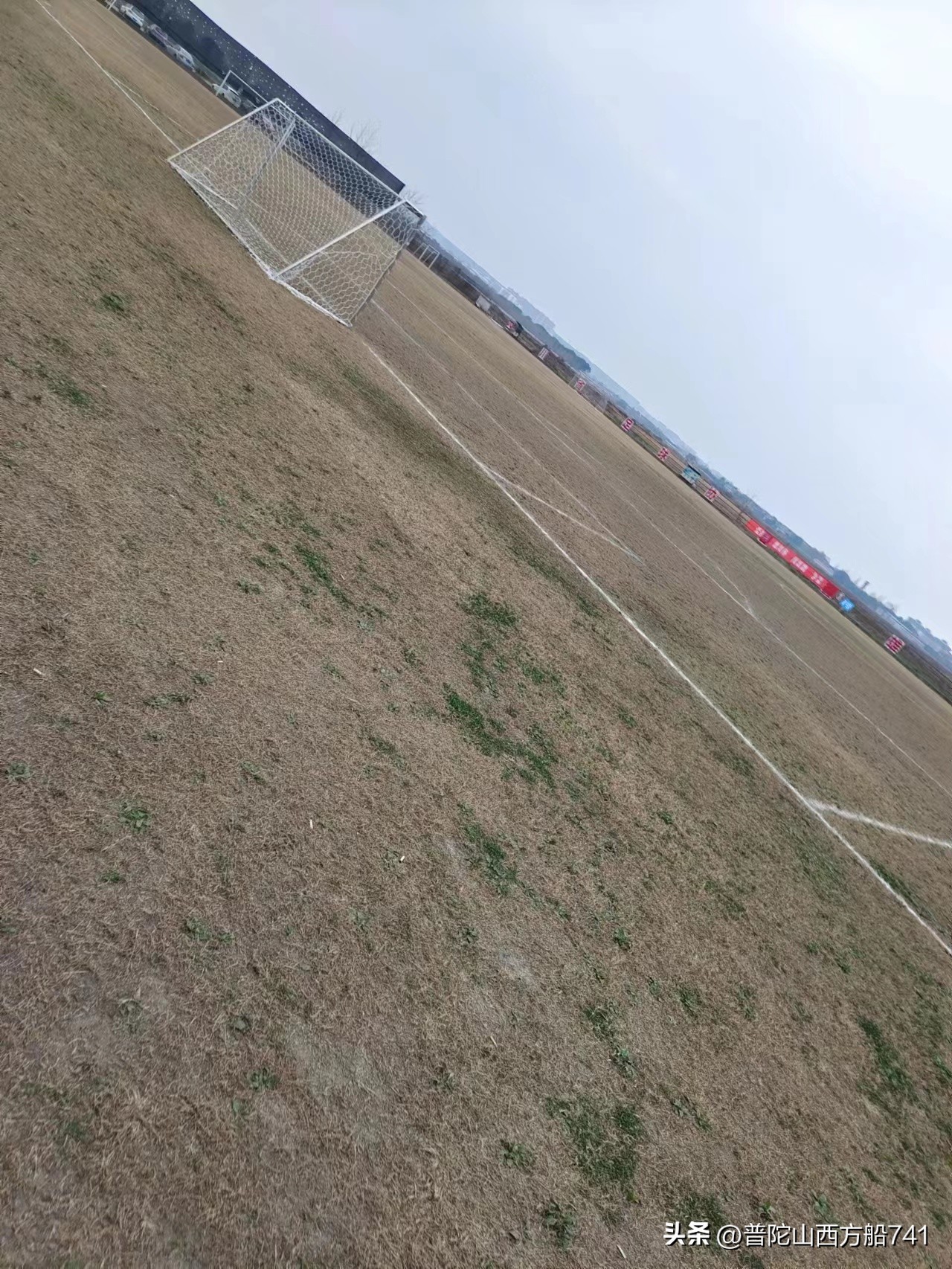 太平寺足球的故事（春意）