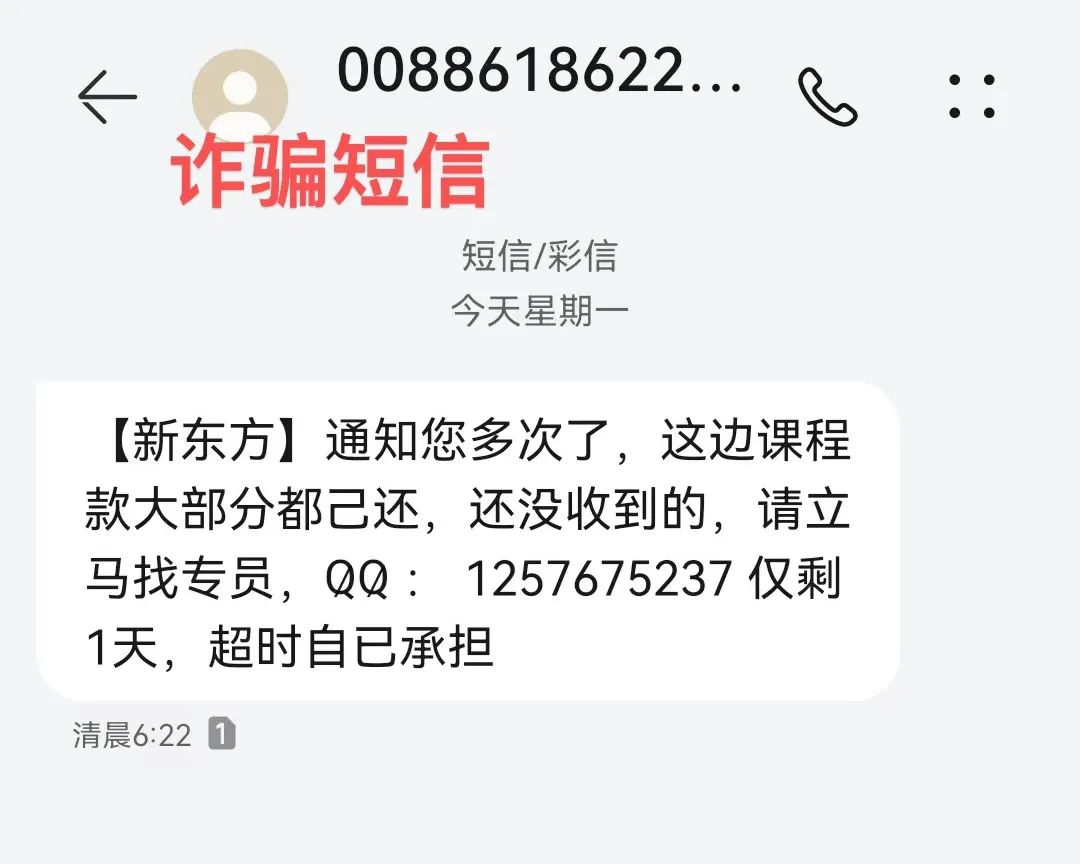 五一出行温馨提示通知,五一出行温馨提示视频