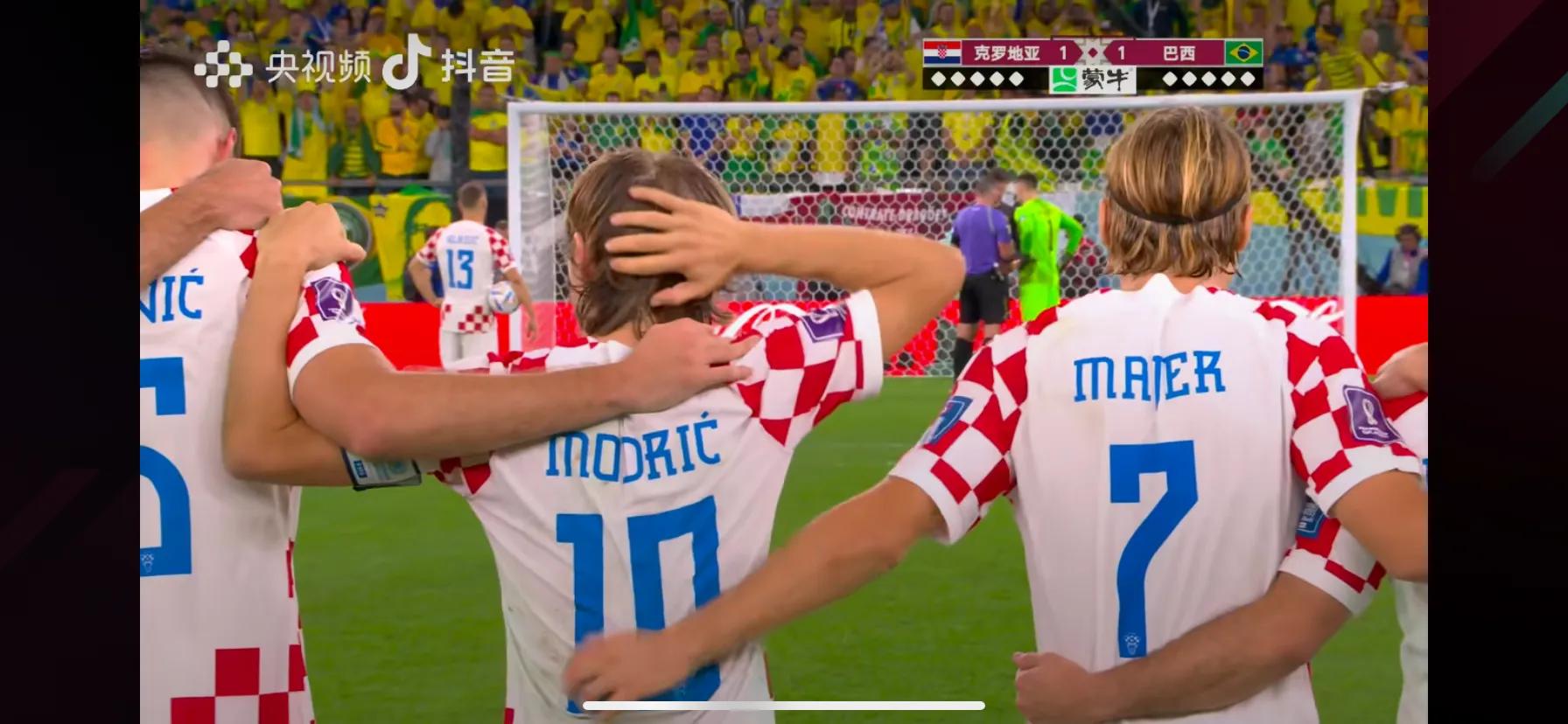 克罗地亚送五星巴西回家，只因为巴西输给了他自己