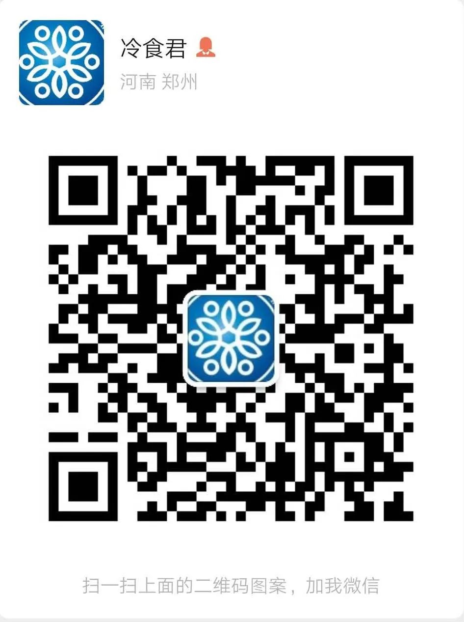 商机|寻湘菜料包工厂；求拇指生煎、预制冷菜；供米饭团、大盆菜