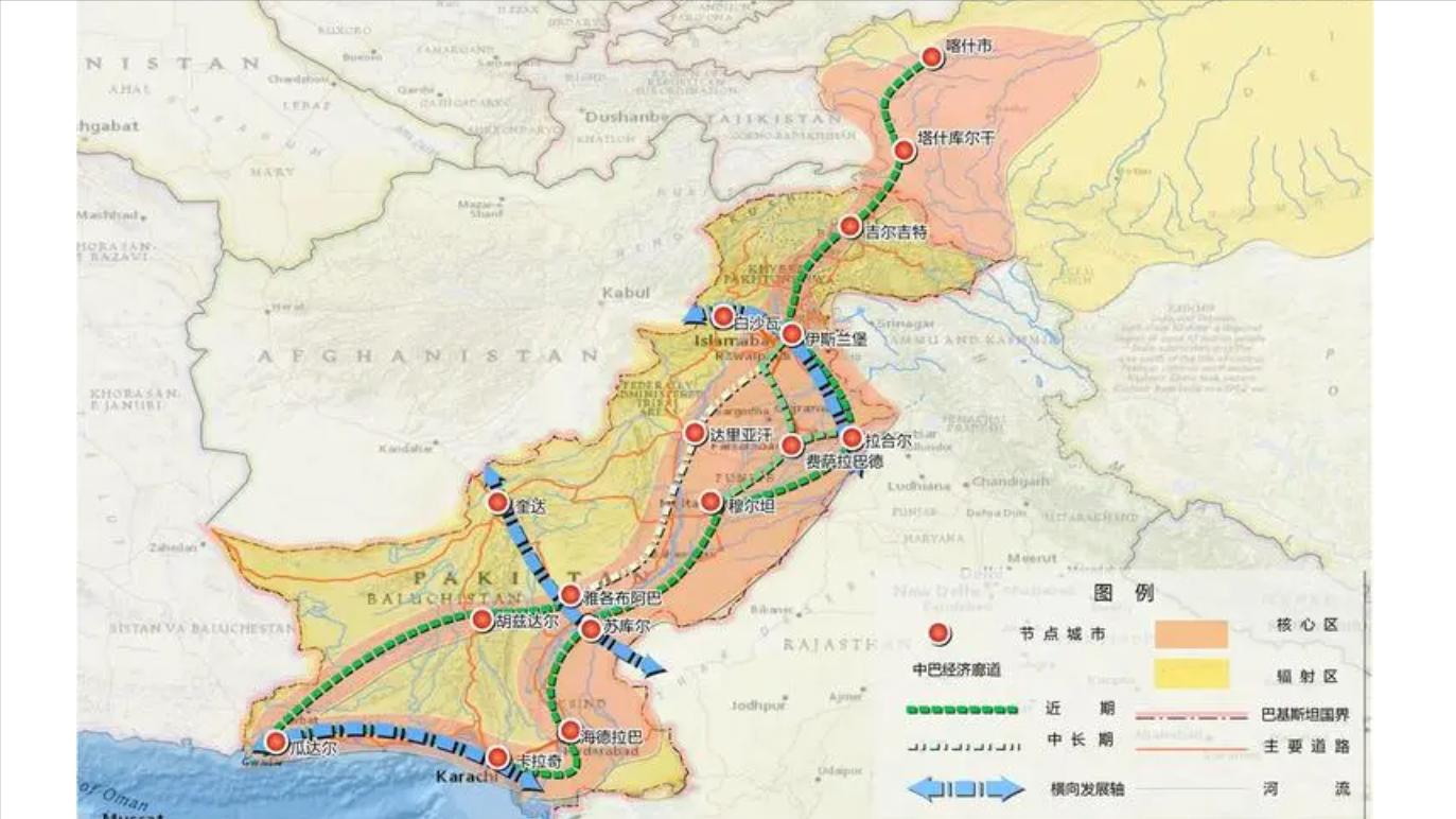 巴基斯坦经济目前面临的问题,巴基斯坦陷入经济危机和安全困境