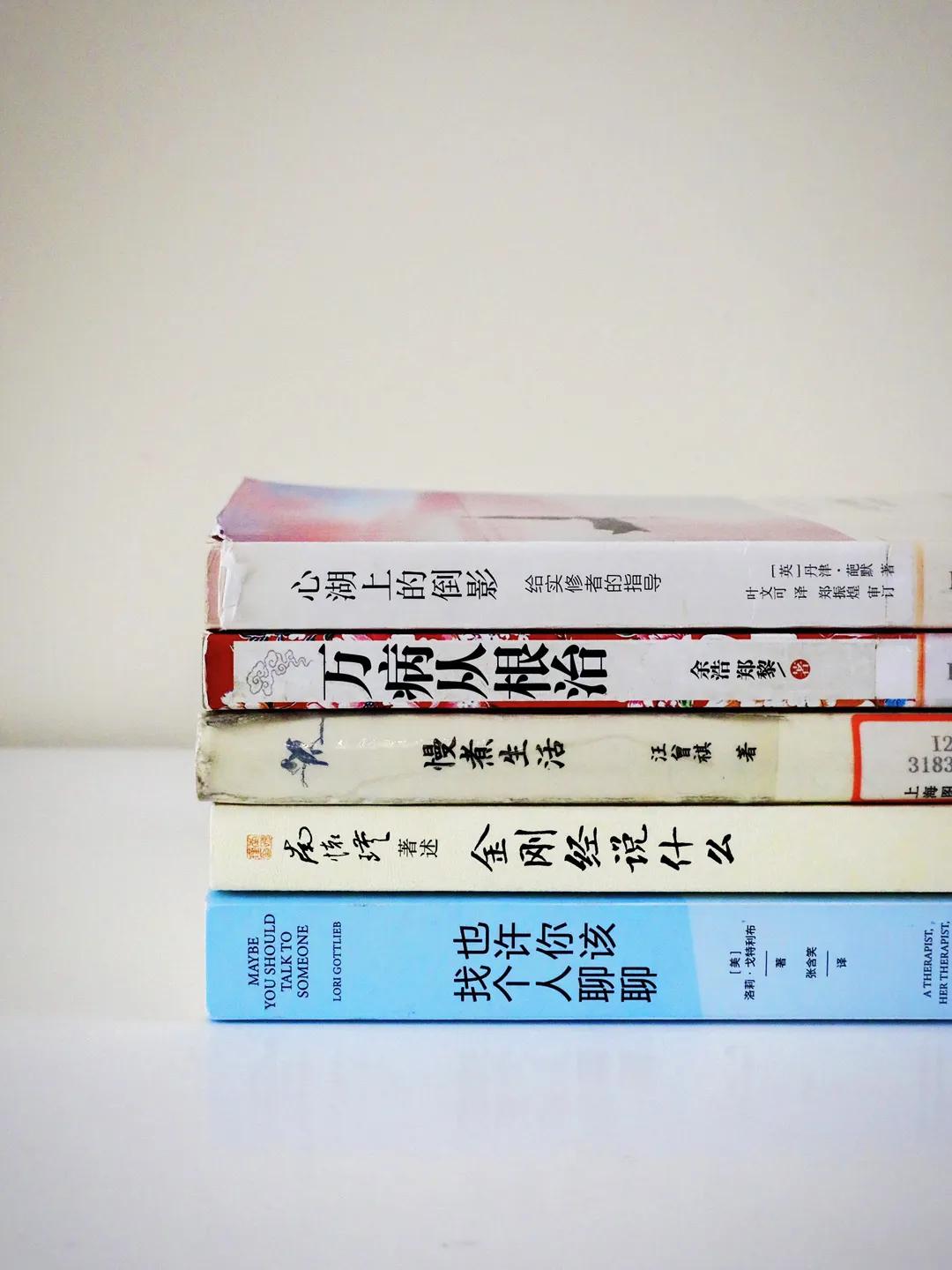 疫情在家看的书,疫情在家阅读的书籍