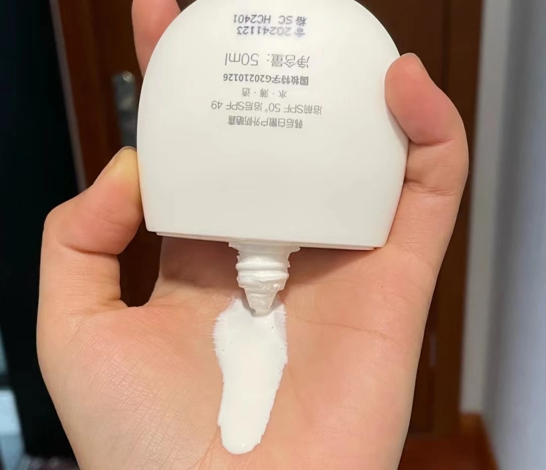 防晒霜品牌正品兰蔻,防晒霜推荐不搓泥兰蔻