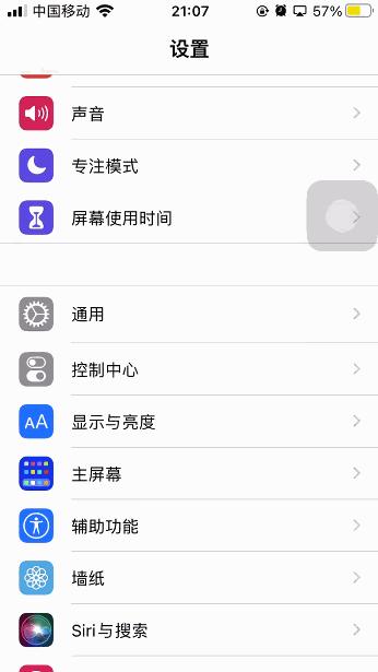 杞婚噺鍖栧ソ鐢ㄧ殑app,鍥涙楂樻晥宸ュ叿app鎻愰珮宸ヤ綔鏁堢巼