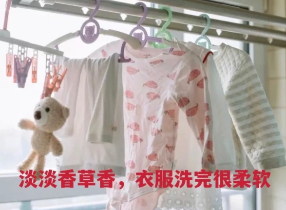 宝宝洗衣液强力去污渍推荐,婴儿去污渍去黄洗衣液推荐