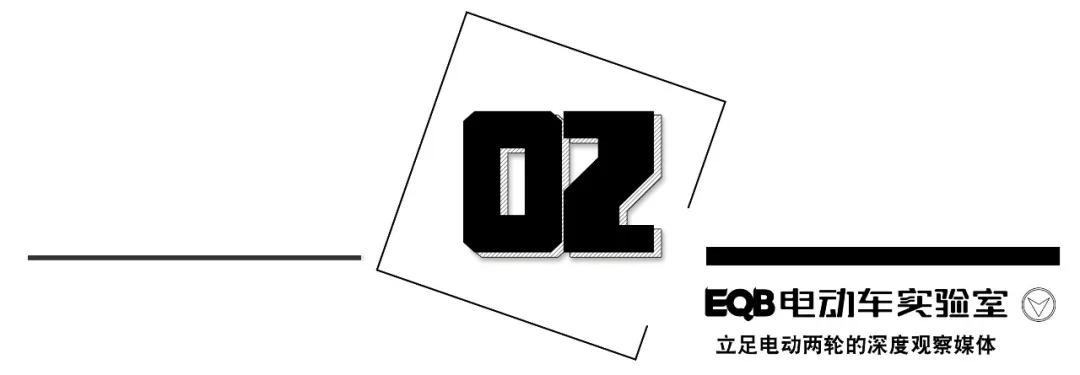 好事？坏事？2021年充满争议的四个品牌