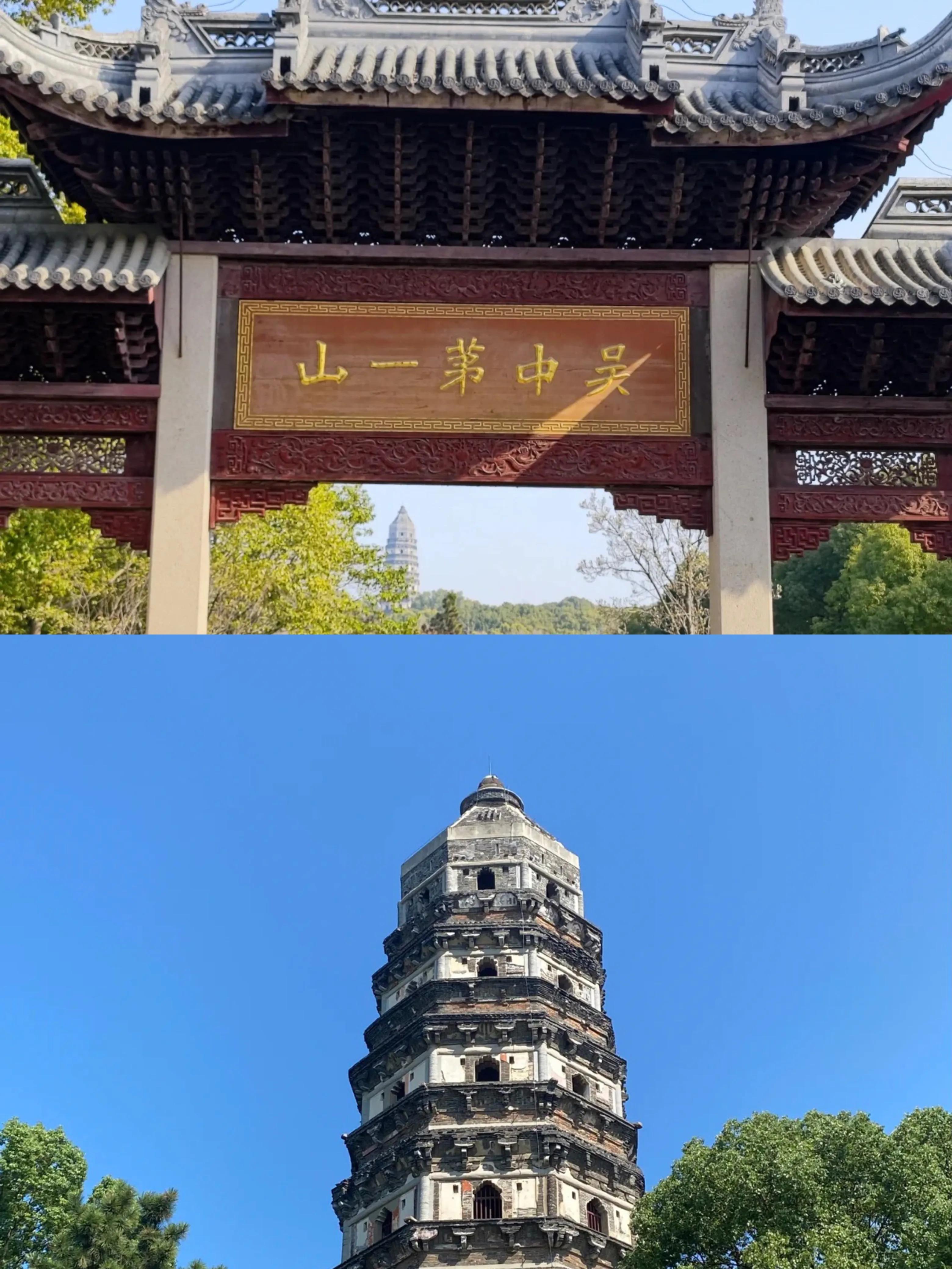 苏州旅游景点最值得去的地方,去苏州必去的旅游景点推荐